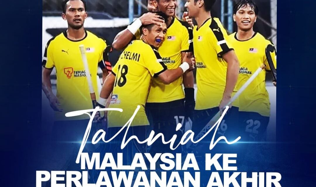 Final Hoki Piala Asia 2022 : PM tiup semangat Speedy Tigers