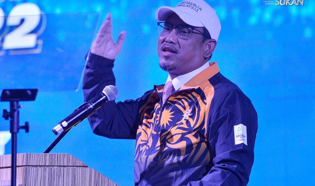 Sukan Komanwel 2022: Malaysia sasar raih enam pingat emas