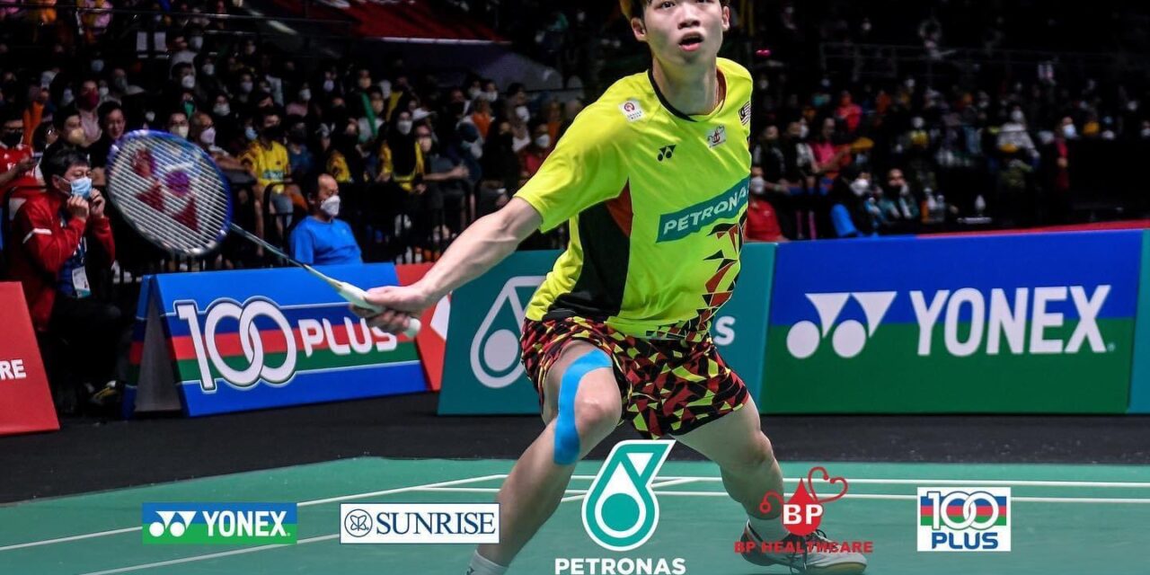 BWF 2022 : Tze Yong bermula langkah kanan