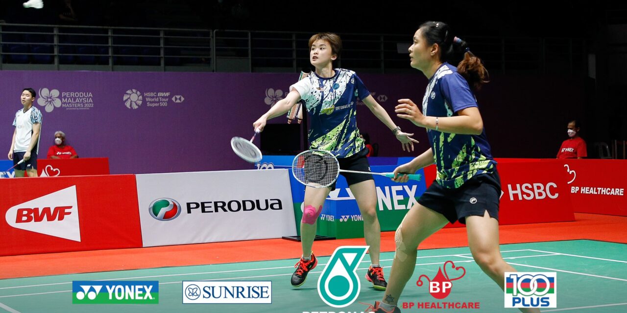 Kejohanan Badminton Dunia Vivian Hoo-Chiew Sien mara, Liew Daren berduka