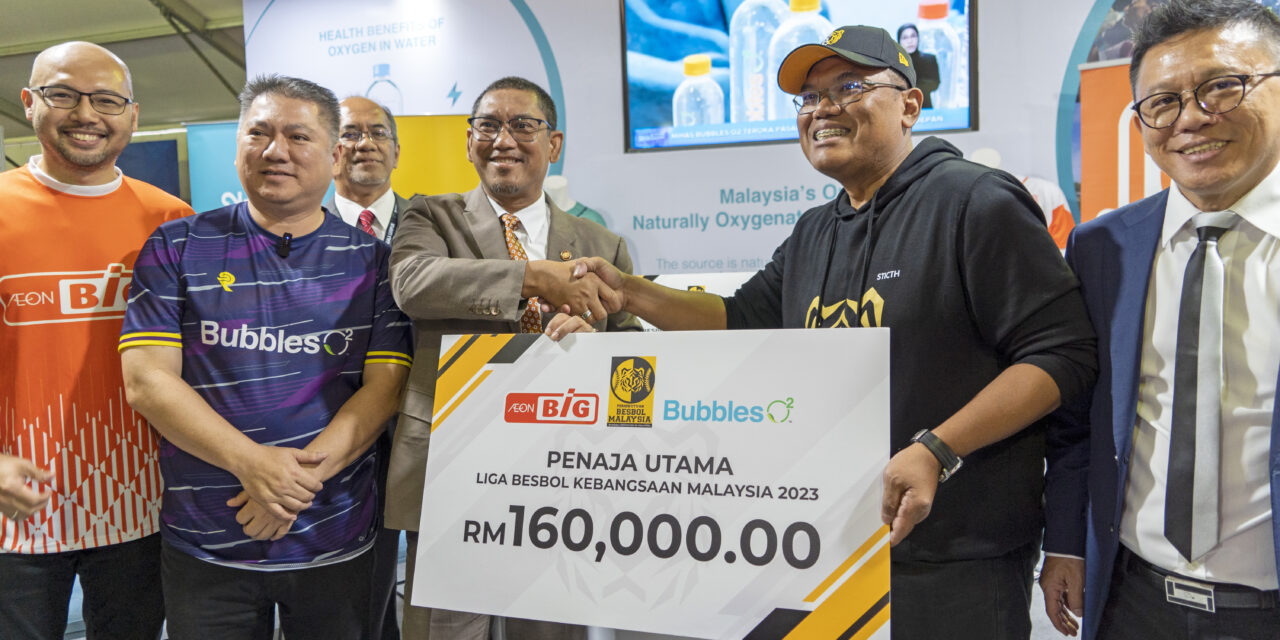 Persekutuan Baseball Malaysia lancar Liga Baseball Kebangsaan 2023, penyertaan pemain import dibenarkan