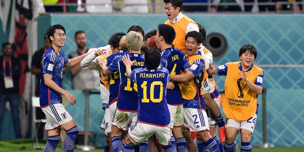 Piala Dunia 2022 : Giliran pemain Jepun dapat insentif ?