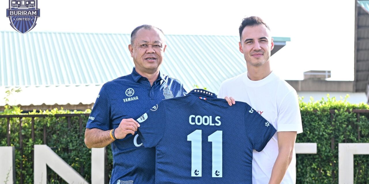 Buriram United memperkenalkan Dion Cools sebagai kuota ASEAN