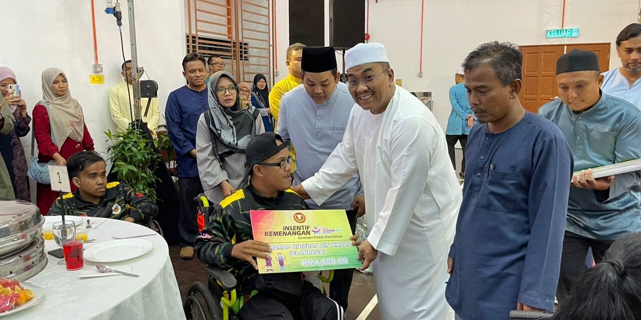 Atlet Para Sukma Kedah rekod pencapaian cemerlang terima insentif