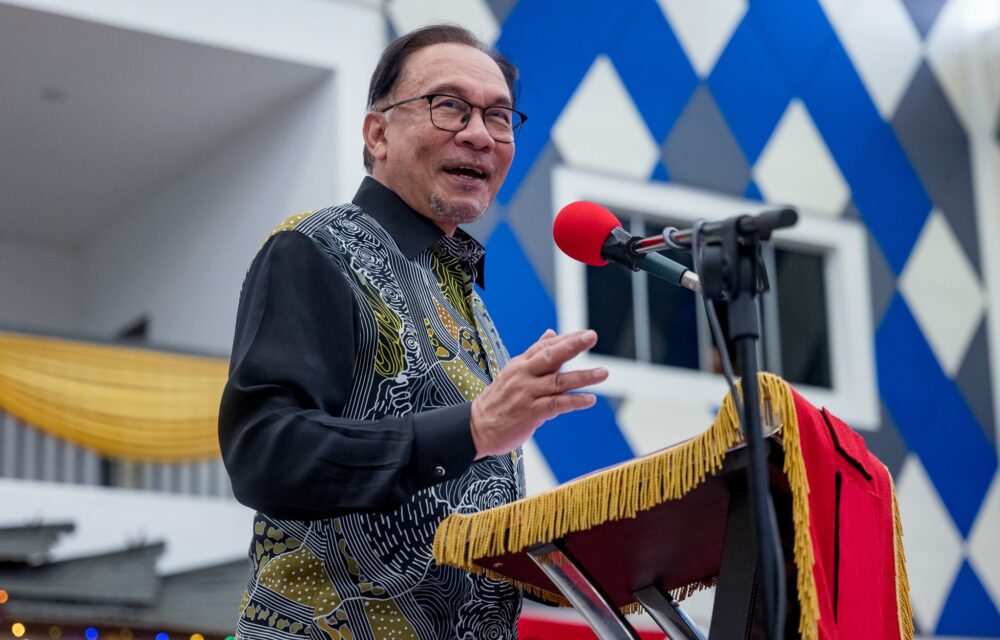 Sukan Para Asean 2023 :  Anwar ucap tahniah kepada kontinjen Malaysia