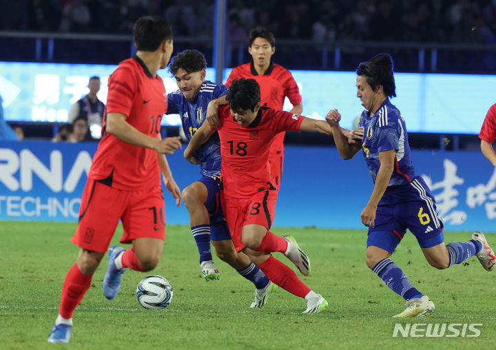 Korea Selatan menang emas 3 kali berturut-turut selepas tumbangkan Jepun di final