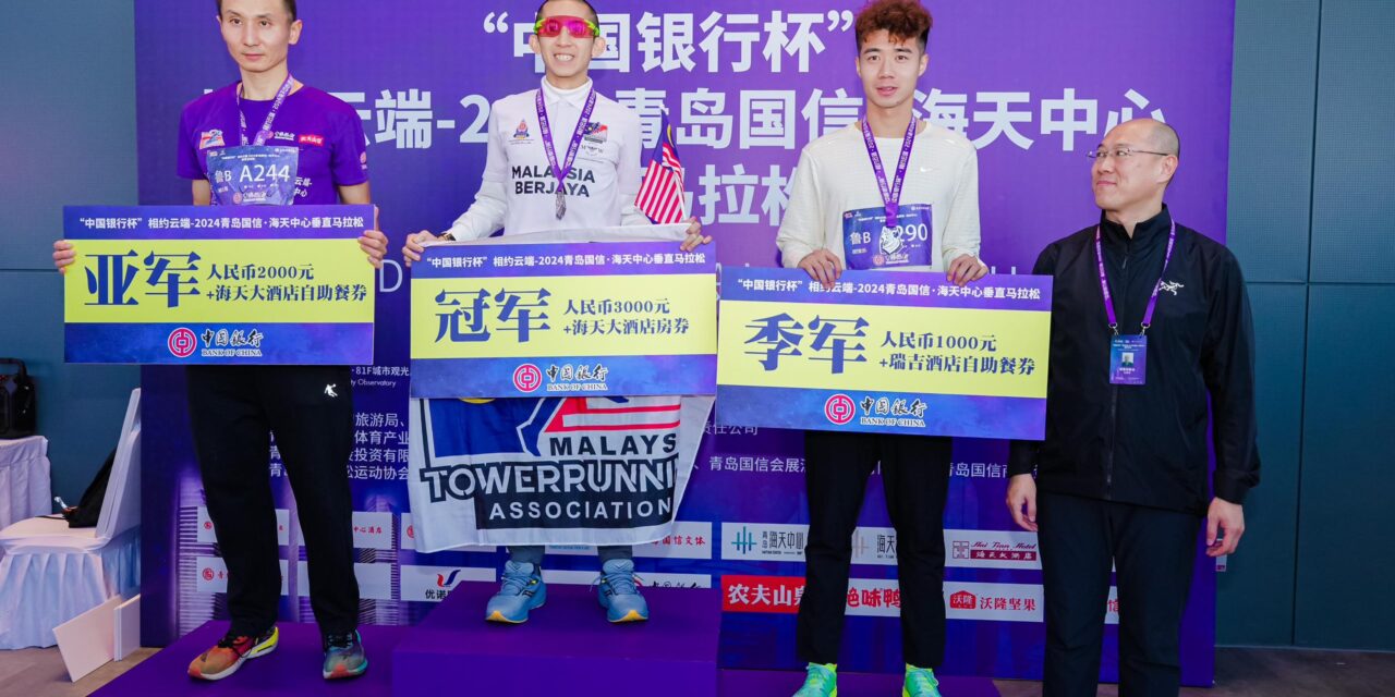 Soh Wai Ching raih kejuaraan pertama 2024 di Qingdao, China