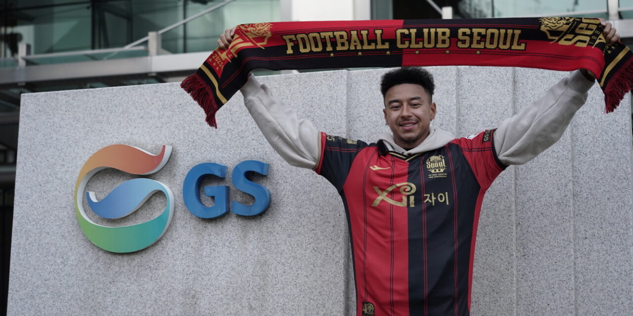 FC Seoul umum perpindahan percuma Jesse Lingard
