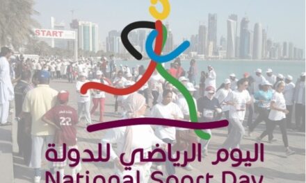 13 Februari cuti umum sempena HSN di Qatar