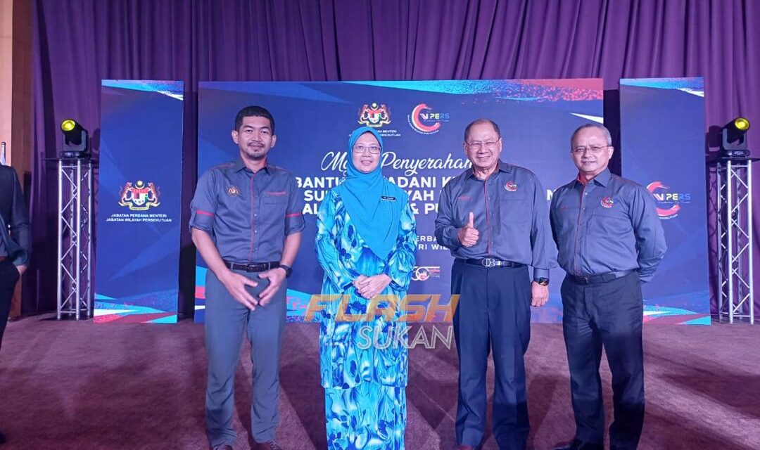 Kontinjen Wilayah Persekutuan dapat tonik tambahan menjelang Sukma Sarawak 2024